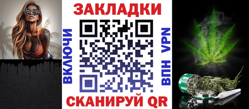 Купить наркотики сайты Кашира APVP  Бошки Шишки  Кокаин 