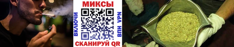 БУТИРАТ оксибутират  MEGA как войти  Кашира 