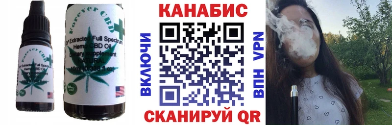 мориарти наркотические препараты Кашира Еда ТГК марихуана купить цена гидра ссылка