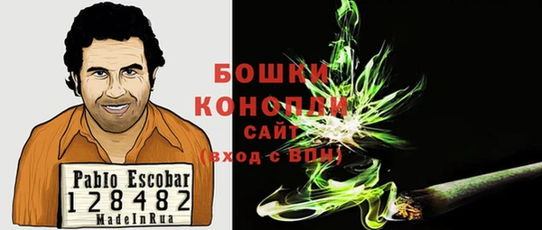 марки nbome Абдулино