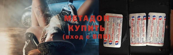 спиды Алзамай