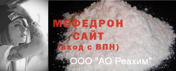 кокаин перу Сафоново