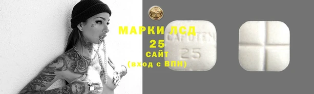 каннабис Алексеевка