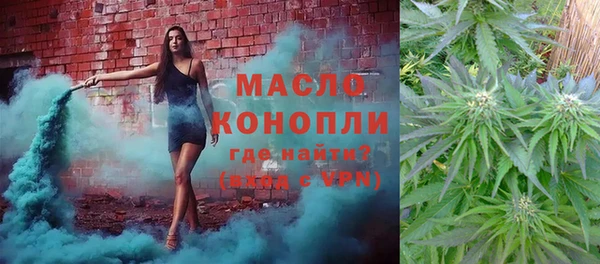 apvp Саяногорск