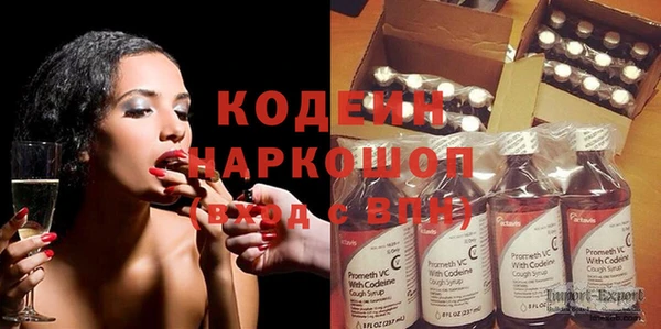 spice Абинск