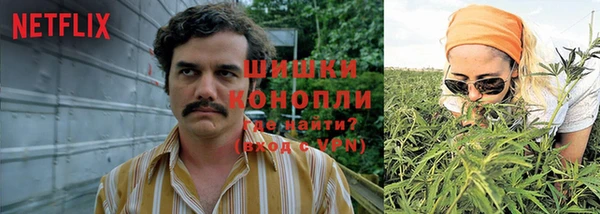 марки nbome Абдулино
