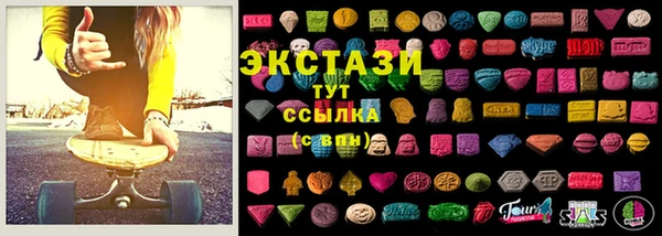 хмурый Алексин