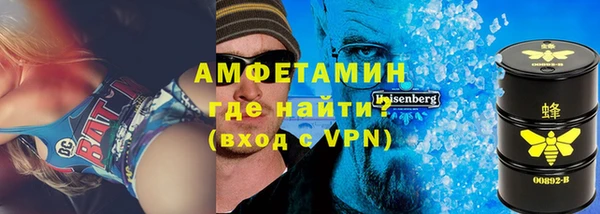 спиды Алзамай
