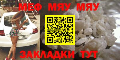 ALPHA PVP Краснодар