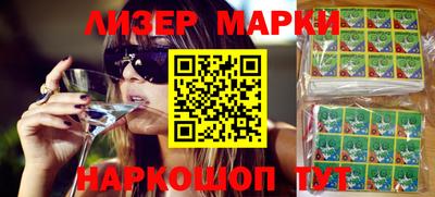 дистиллят марихуана Краснознаменск