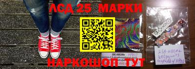 дистиллят марихуана Краснознаменск