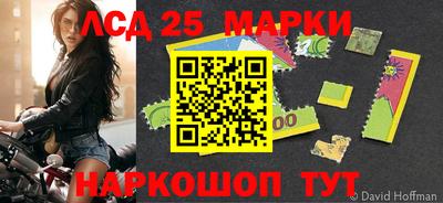 меф VHQ Краснокаменск