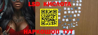 дистиллят марихуана Краснознаменск