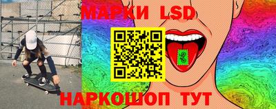 меф VHQ Краснокаменск