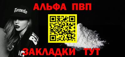 дистиллят марихуана Краснознаменск