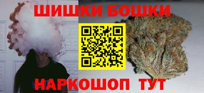 меф VHQ Краснокаменск