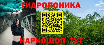 меф VHQ Краснокаменск