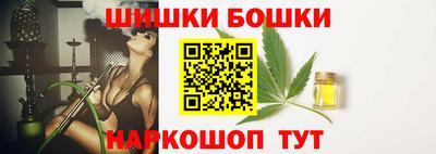 дистиллят марихуана Краснознаменск