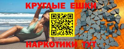 дистиллят марихуана Краснознаменск