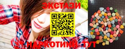 ALPHA PVP Краснодар