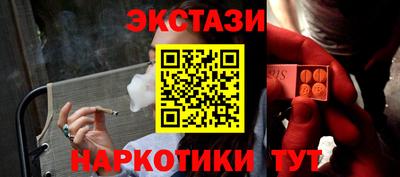 дистиллят марихуана Краснознаменск