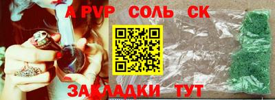 дистиллят марихуана Краснознаменск