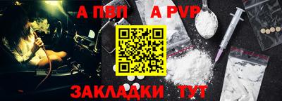 дистиллят марихуана Краснознаменск