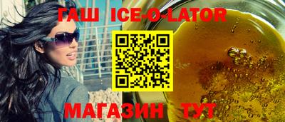 дистиллят марихуана Краснознаменск