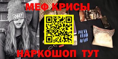 дистиллят марихуана Краснознаменск