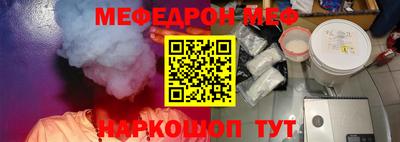 дистиллят марихуана Краснознаменск