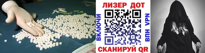 купить наркотик  Кашира  Лсд 25 экстази кислота 