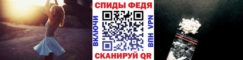 Метамфетамин Methamphetamine  где найти   Кашира 