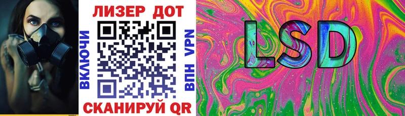купить наркотики сайты  Кашира  Наркотические марки 1,8мг 