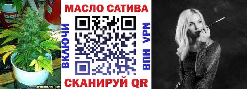 Дистиллят ТГК Wax  МЕГА сайт  Кашира 